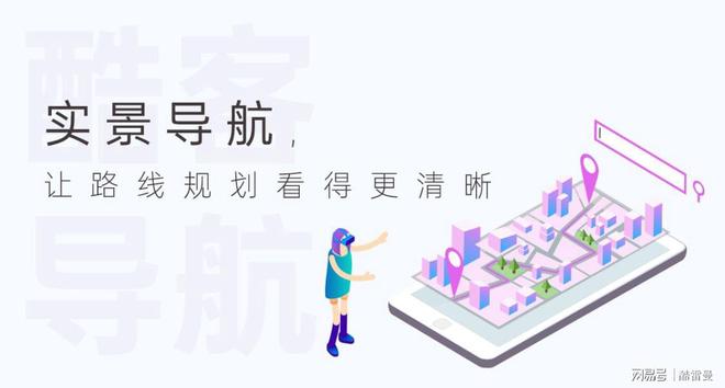 vr全景展示是什么？vr全景展开云网站示有哪些实际功能？(图2)