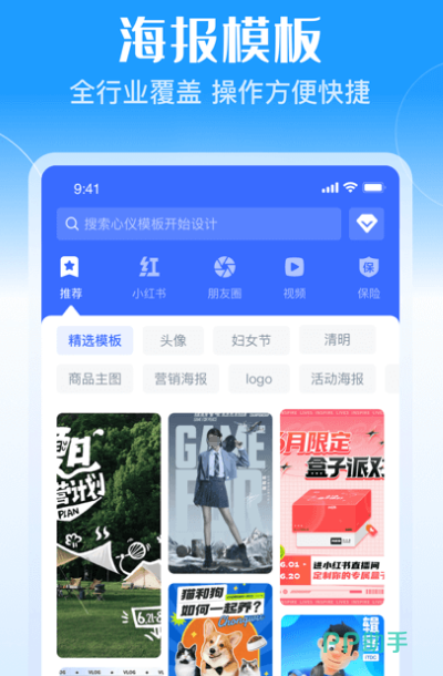 kaiyun网页版全景APP安装_2024最新正版手机免费_25PP(图3)