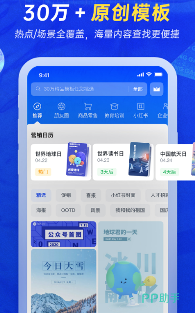 kaiyun网页版全景APP安装_2024最新正版手机免费_25PP(图4)