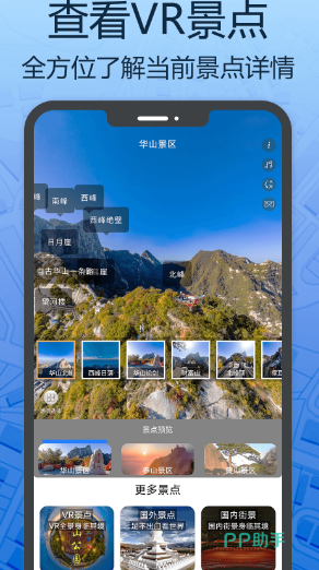 kaiyun网页版全景APP安装_2024最新正版手机免费_25PP(图19)