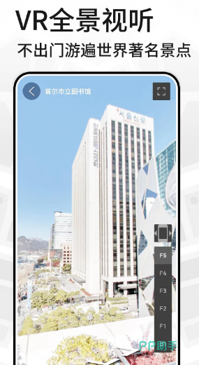 kaiyun网页版全景APP安装_2024最新正版手机免费_25PP(图20)