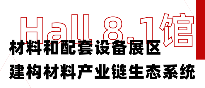 倒计时2个月！4万平米规模新高—2024年3D打印全产业链盛会kaiyun网页版TCT亚洲展(图2)