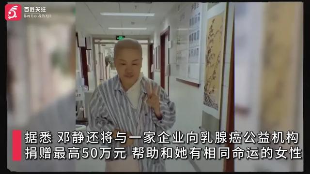 看哭很多人!贵州癌症妈妈给儿子录VR到18岁：“怕他们不记得我又怕太记得我”(图7)