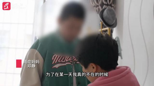 看哭很多人!贵州癌症妈妈给儿子录VR到18岁：“怕他们不记得我又怕太记得我”(图5)