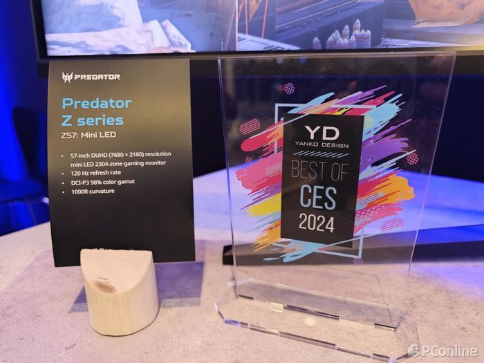 CES2024Acer新品：旗舰游戏本、裸眼3D、57英寸带鱼屏海量新品抢先看(图5)