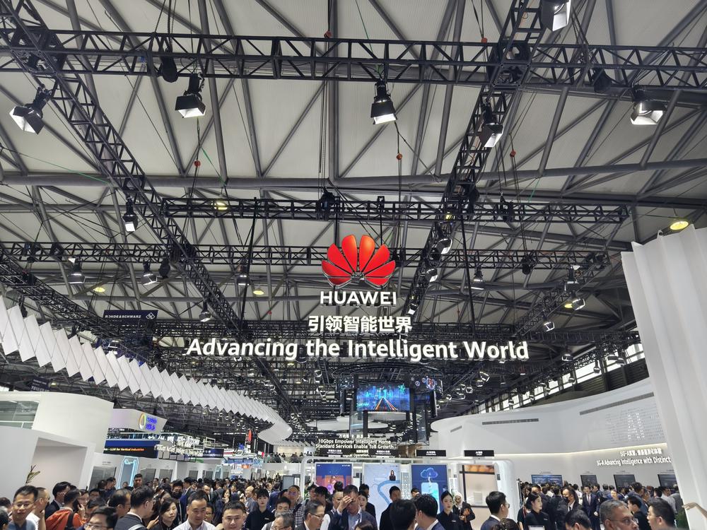 直击2024MWC上海：5G-A与AI融合步入新阶段未来通信技术将如何发展？｜热财经(图2)