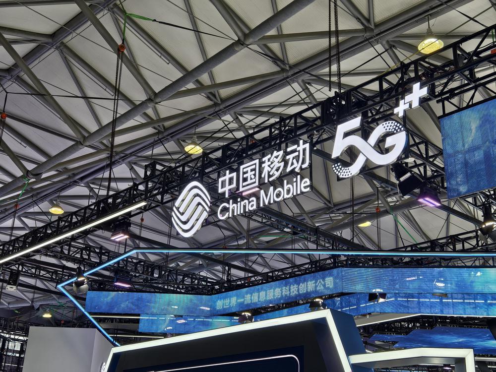 直击2024MWC上海：5G-A与AI融合步入新阶段未来通信技术将如何发展？｜热财经(图3)