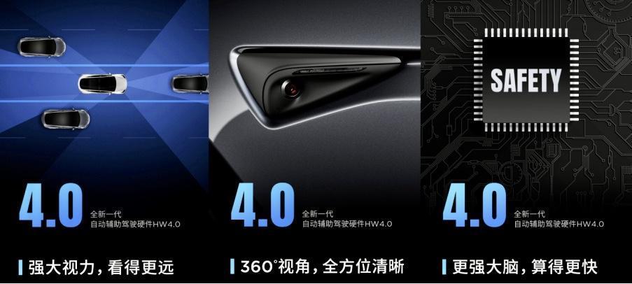 2024车圈智能化展望：ARVR成为内卷新赛道？(图7)