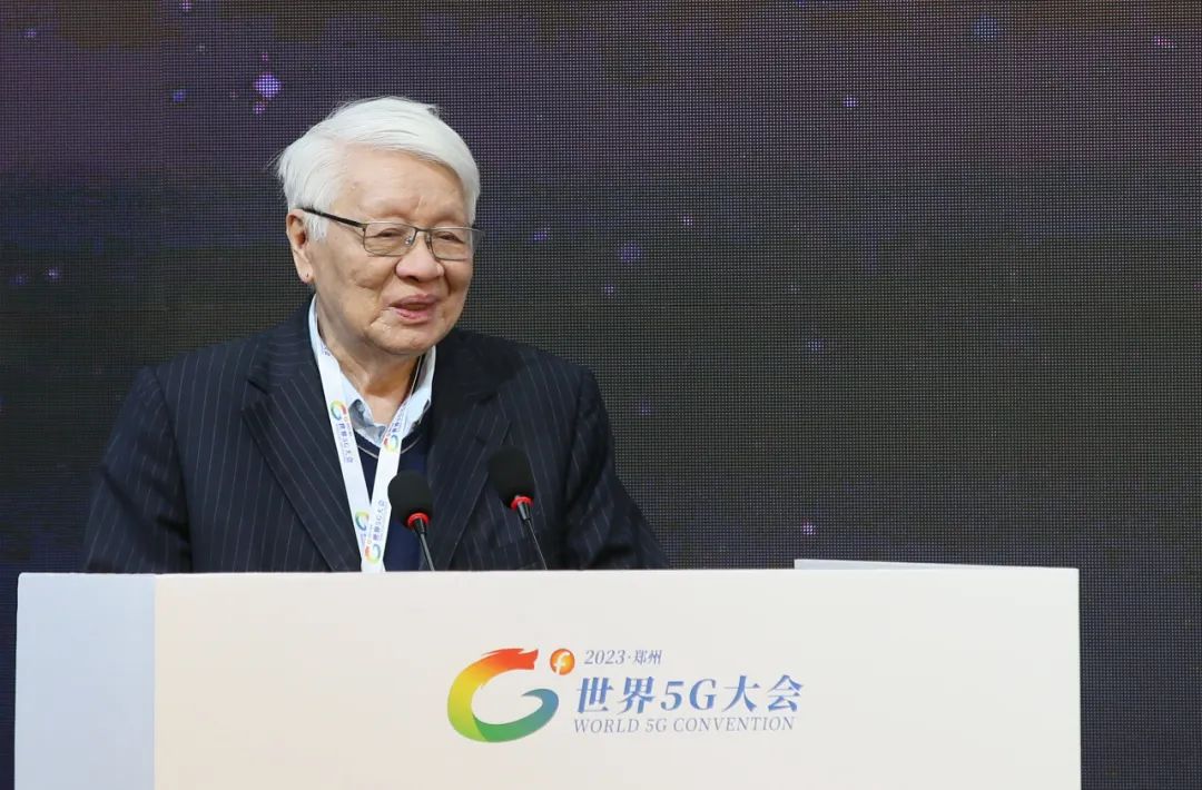 封面新闻丨6G要来了2G、3G要退了！我国移动通信技术持续演进(图3)