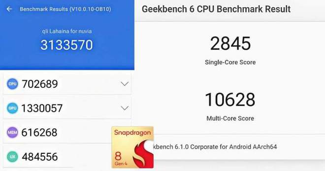 骁龙8Gen4曝光：3nm工艺频率最高可达43GHz