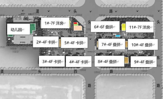 帅府君园（售楼处）2024新首页网站-帅府君园楼盘详情-北京房天下(图11)