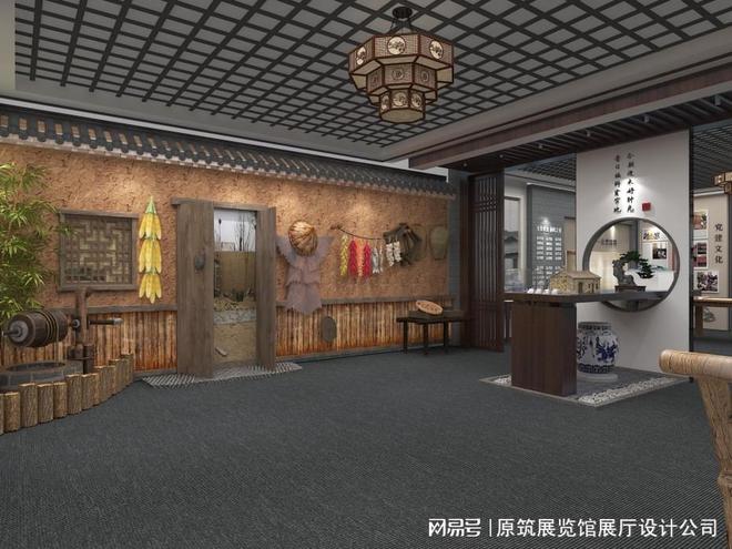 公司历史展厅设计原筑展览-什么是vr全景虚拟展厅？(图2)