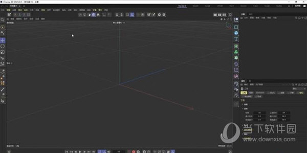 C4D2023中文破解版Cinema4D2023破解版V中文免费版