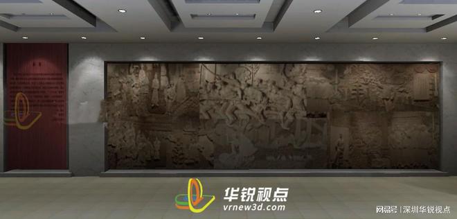 虚拟vr全景科技展厅体验展品的魅力(图1)