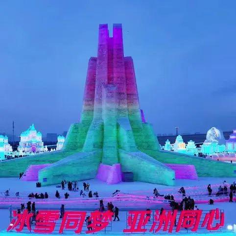 68天璀璨承载300余万人次跨越山海的奔赴——哈尔滨冰雪大世界“流量奇迹”背后(图6)